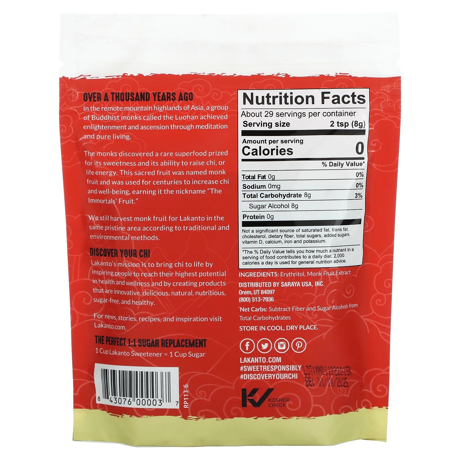 Daisy on the Ohoopee