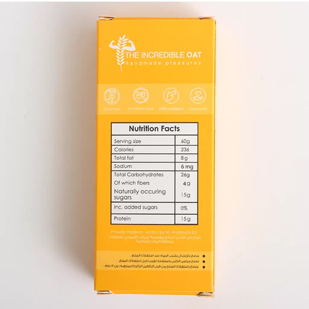 Daisy on the Ohoopee